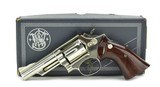 Smith & Wesson 19-3 .357 Magnum (PR45985) - 3 of 3