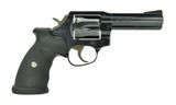 Manurhin MR73 .357 Magnum (PR45988) - 1 of 2