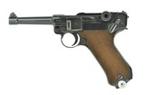 Mauser Police Luger 9mm (PR45990) - 1 of 9