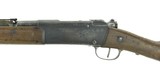Lebel M1886/93 8mm Lebel (R24650) - 4 of 7