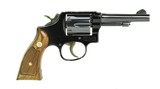 Smith & Wesson 12-3 .38 Special (PR46137) - 3 of 3