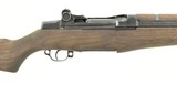International Harvester M1 Garand .30-06 (R25470) - 8 of 8