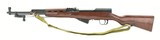 Chinese SKS 7.62x39mm (R25473)
- 2 of 4