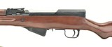 Chinese SKS 7.62x39mm (R25473)
- 3 of 4