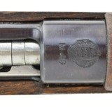 Yugoslavia M48 8mm (R25476) - 4 of 8