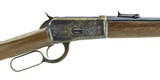 Chiappa 92 .44 Magnum (R25499) - 3 of 4