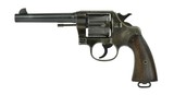 Colt 1917 .45 ACP (C15438) - 6 of 6
