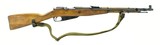 Russian M44 7.62x54R (R25502) - 4 of 6