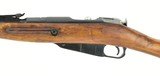 Russian 91/30 7.62x54R (R25520) - 4 of 5