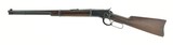 Winchester 1892 .218 Bee (W10209) - 4 of 6