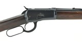 Winchester 1892 .218 Bee (W10209) - 1 of 6