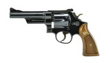 Smith & Wesson .357 Magnum (PR46156) - 2 of 3
