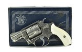Smith & Wesson 60 .38 Special (PR46160) - 3 of 7