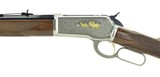 Browning 1886 .45-70 (R25565) - 2 of 4