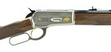 Browning 1886 .45-70 (R25565) - 1 of 4