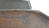 H&R M1 Garand .30-06 (R25554) - 2 of 7