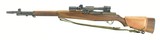 Springfield M1 Garand Sniper Replica .30-06 (R25555) - 4 of 9