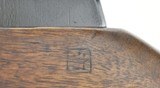 H&R M1 Garand .30-06 (R25556) - 2 of 7
