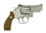Smith & Wesson 66-1 .357 Magnum (PR46217) - 1 of 3