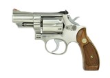 Smith & Wesson 66-1 .357 Magnum (PR46218) - 1 of 3