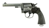 Colt New Service .455 Eley(C15487) - 2 of 4