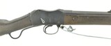 British Martini Henry .577/450 (AL4846)- 4 of 6