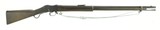 British Martini Henry .577/450 (AL4846)- 1 of 6