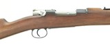 Chilean Model 1895 7x57 Mauser Rifle (AL4847) - 2 of 12