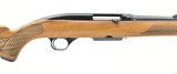 Winchester 100 .308 Win (W10229) - 4 of 5