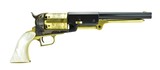 "San Marco Deluxe Walker Replica Revolver (PR46278)" - 1 of 5