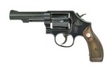Smith & Wesson 10-14 .38 Special (PR46303) - 1 of 3