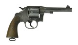 Colt 1917 .45 ACP (C15522) - 5 of 6