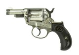 Colt Model 1877 Lightning Revolver (C15528) - 3 of 8