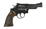 Smith & Wesson 19 .357 Magnum (PR46366) - 3 of 4