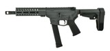 CMMG Banshee 300 10mm (NPR46369) New - 1 of 2