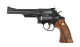 Smith & Wesson 57 .41 Magnum (PR46386) - 2 of 2