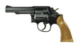 Smith & Wesson 13-1 .357 Magnum (PR46467)- 4 of 5
