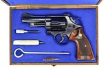 Smith & Wesson 29-2 .44 Magnum (PR46468) - 4 of 4