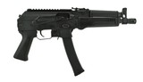 Kalashnikov USA KP-9 9mm (NPR46524) New - 1 of 2
