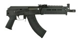 Century Arms C39V2 7.62x39 (NPR46526) New - 1 of 2