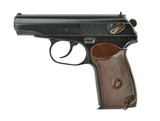 Bulgarian Makarov 9x18 Mak (PR46511) - 2 of 2
