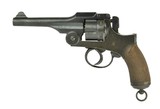Kokura Type 26 9mm Jap (PR46563) - 1 of 3