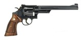 Smith & Wesson 27-2 .357 Magnum (PR46601) - 2 of 3