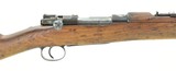 "Mexican 1910 Mauser 7mm Mauser (R25693)" - 1 of 7