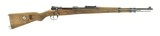 Mauser Model 41 Short Rifle 8mm (R25697) - 1 of 10