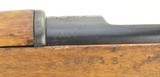 Mexican 1910 Mauser 7mm Mauser (R25700) - 9 of 9