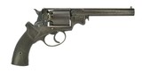 Mass. Arms Co. Adams Patent Revolver (AH5199) - 2 of 8