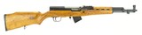 Norinco SKS 7.62x39 (R25090) - 1 of 4