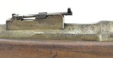 French Model 1866 Chassepot 11mm (AL4858) - 3 of 12