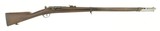 French Model 1866 Chassepot 11mm (AL4858) - 5 of 12